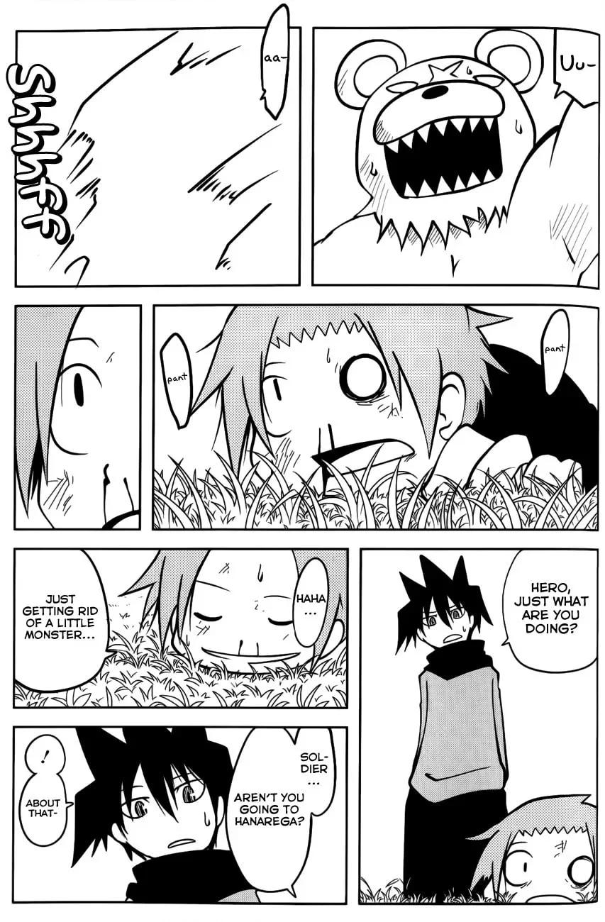 Senyuu. Chapter 30 page 19