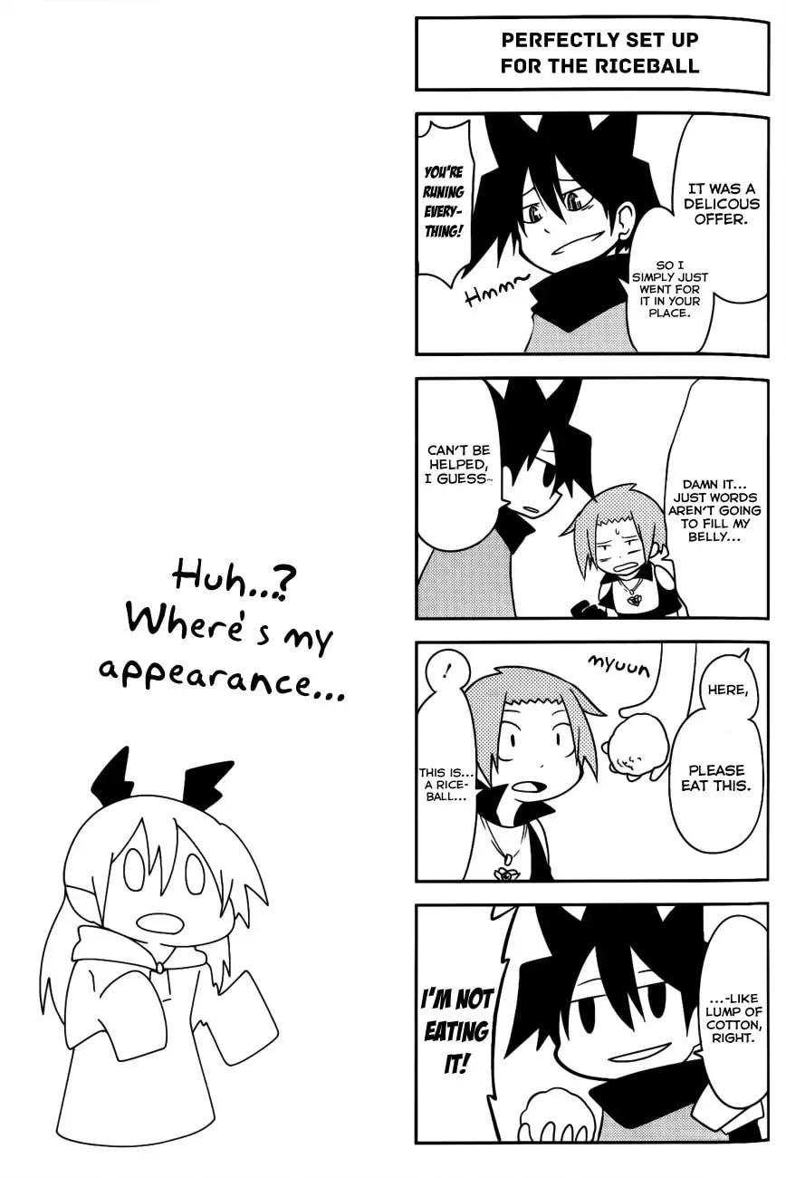 Senyuu. Chapter 30 page 32