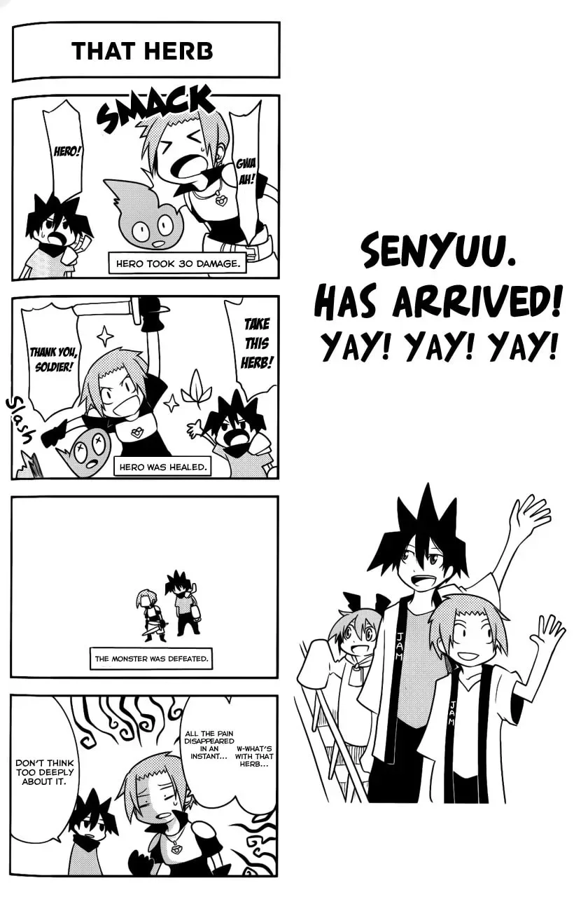 Senyuu. Chapter 30 page 29