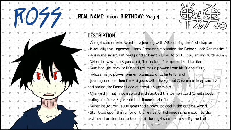 Senyuu. Chapter 31.98 page 45