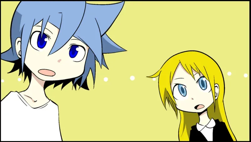 Senyuu. Chapter 31.99 page 3