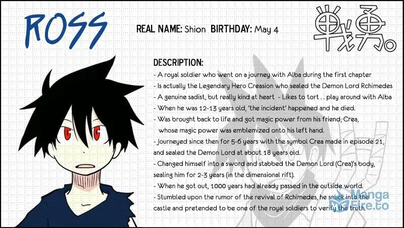 Senyuu. Chapter 32 page 45