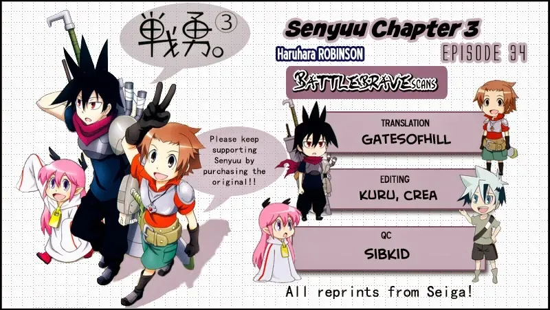 Senyuu. Chapter 33.99 page 45