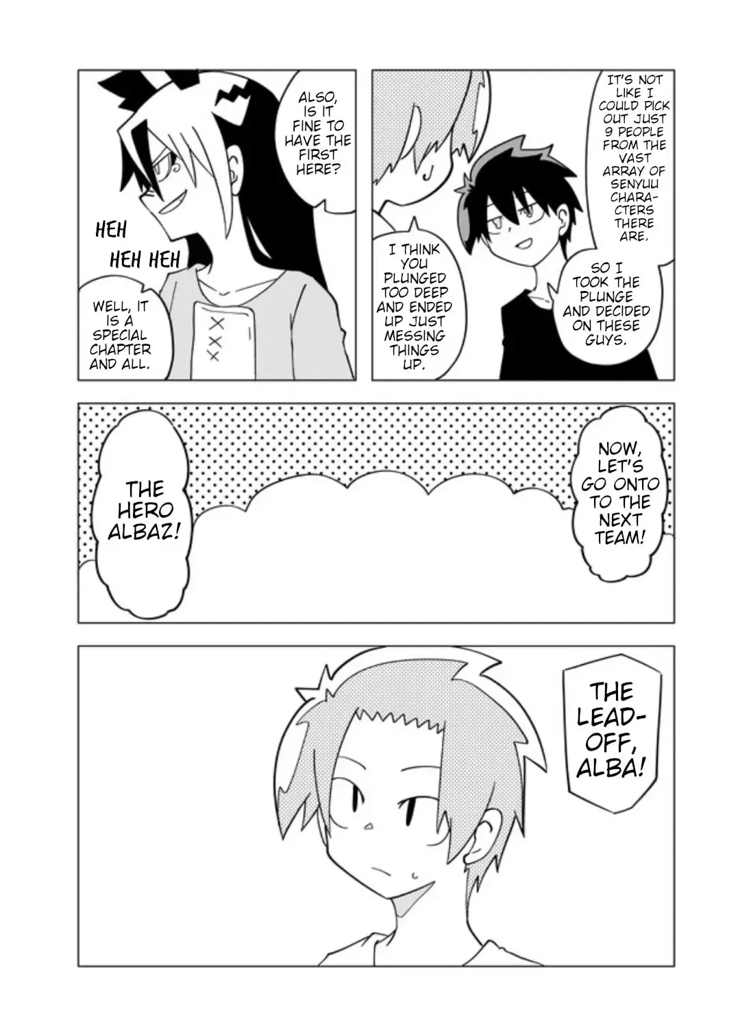 Senyuu. Chapter 34.1 page 7