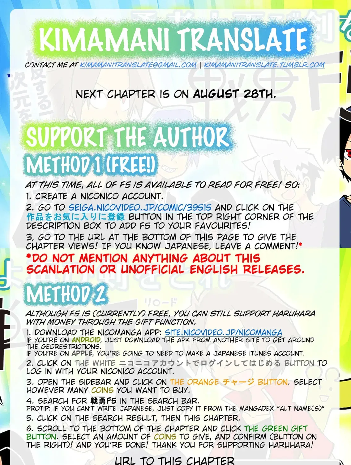 Senyuu. Chapter 34.1 page 19