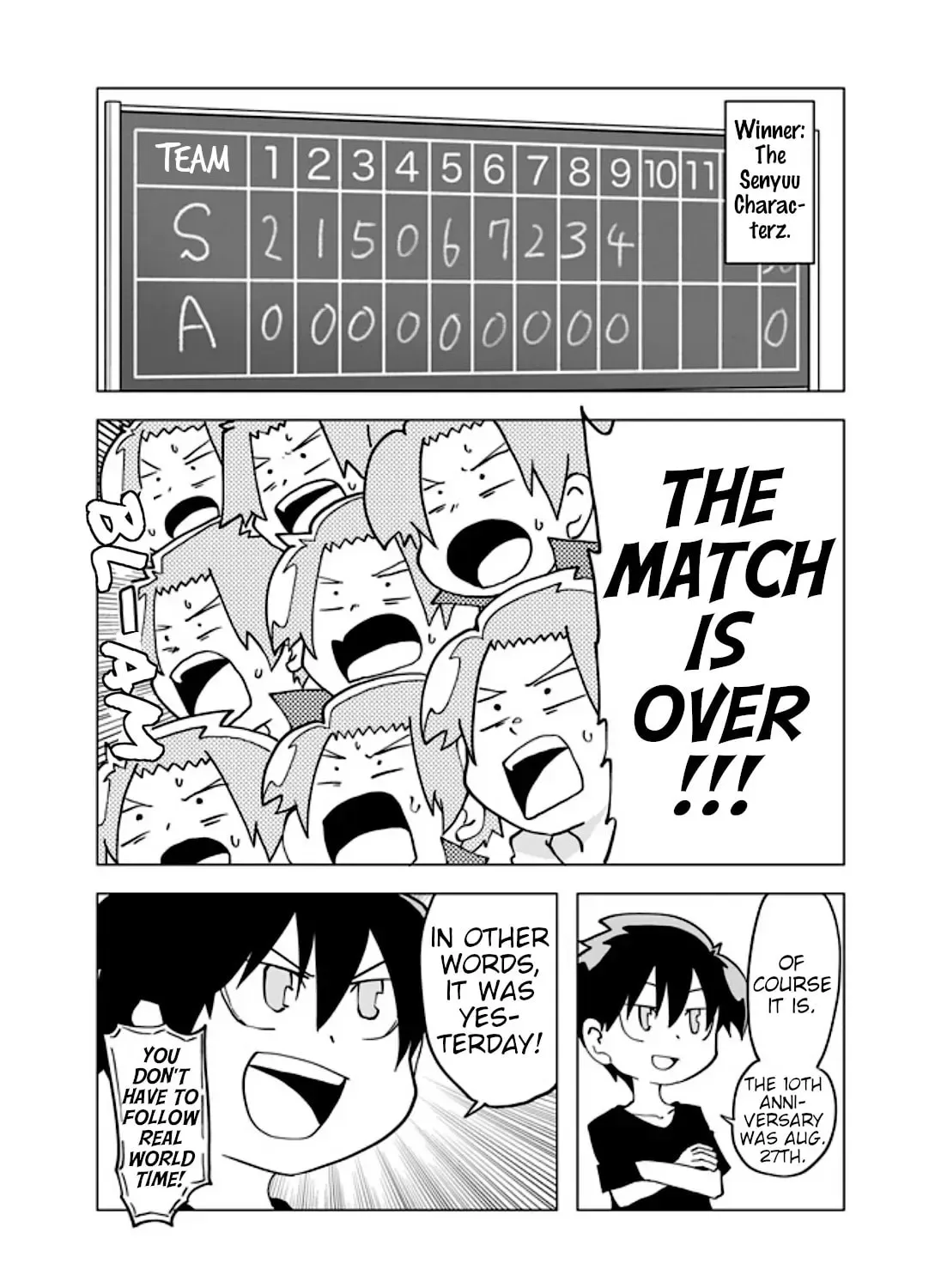 Senyuu. Chapter 34.2 page 1