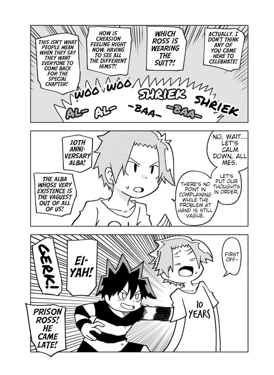 Senyuu. Chapter 34.2 page 7
