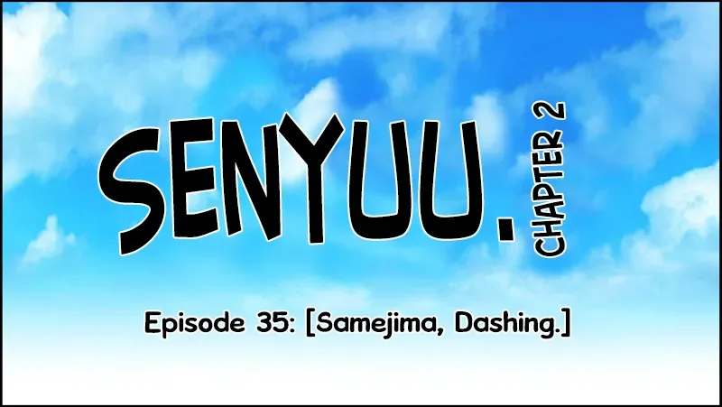 Senyuu. Chapter 34.98 page 11