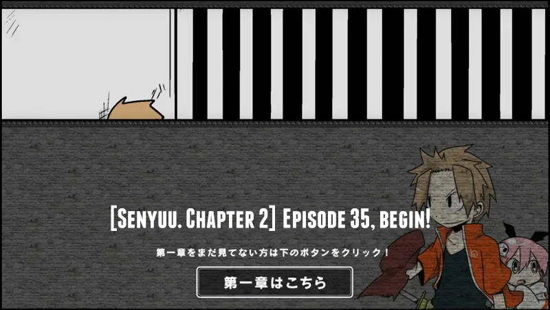 Senyuu. Chapter 34.98 page 1