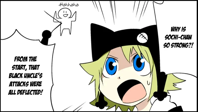 Senyuu. Chapter 34.99 page 16
