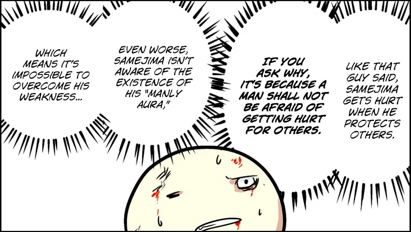 Senyuu. Chapter 35.98 page 24