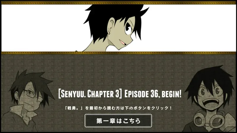 Senyuu. Chapter 35.99 page 1