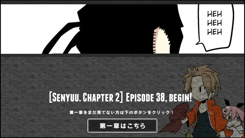 Senyuu. Chapter 37.98 page 1