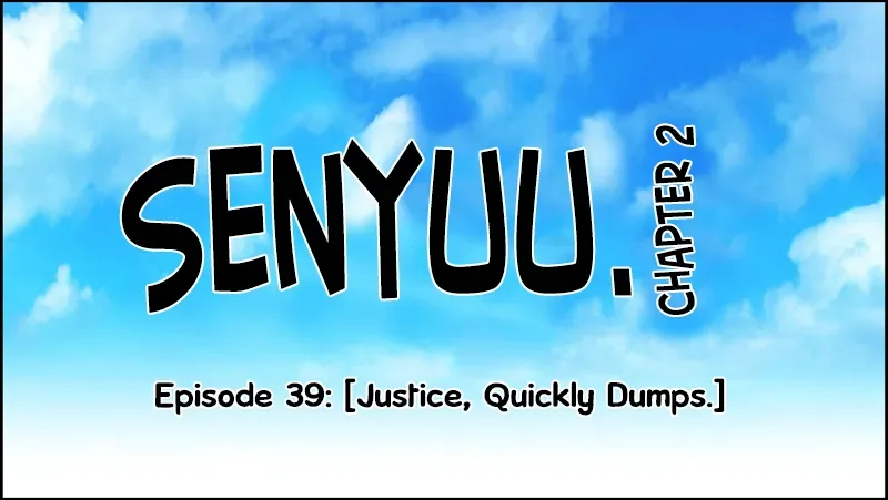 Senyuu. Chapter 38.98 page 5