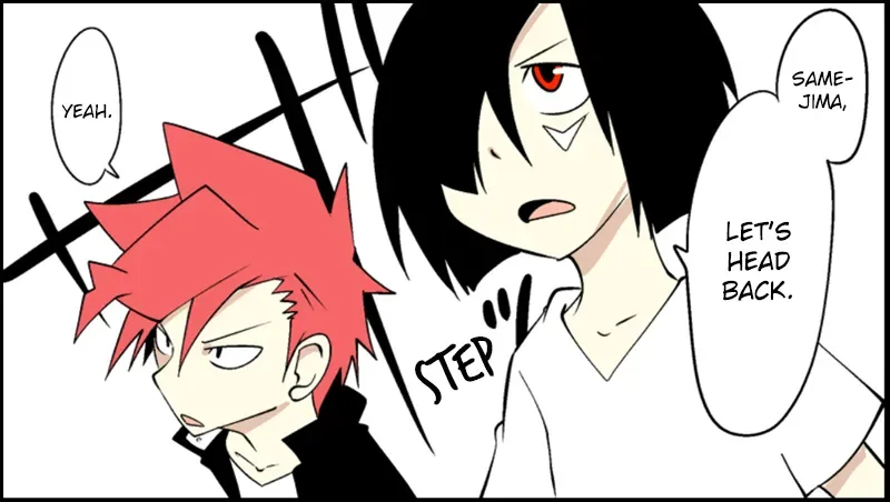Senyuu. Chapter 38.99 page 24