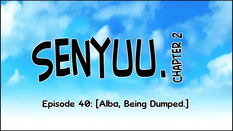 Senyuu. Chapter 39.98 page 11