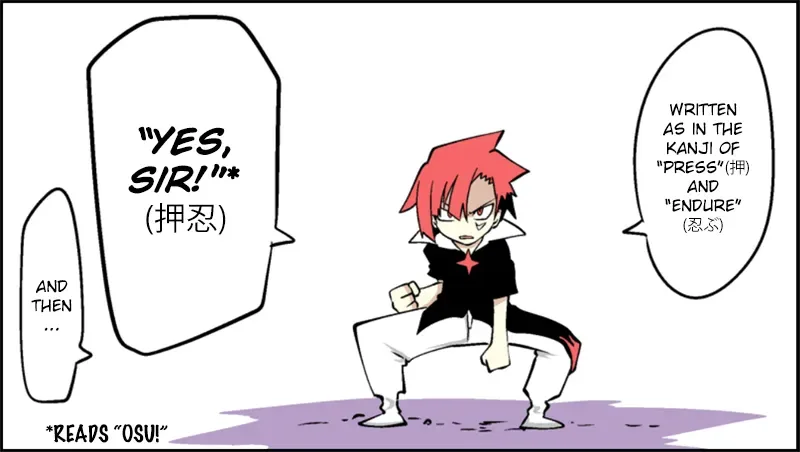 Senyuu. Chapter 39.99 page 12