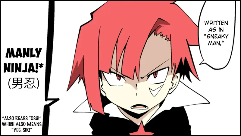 Senyuu. Chapter 39.99 page 13