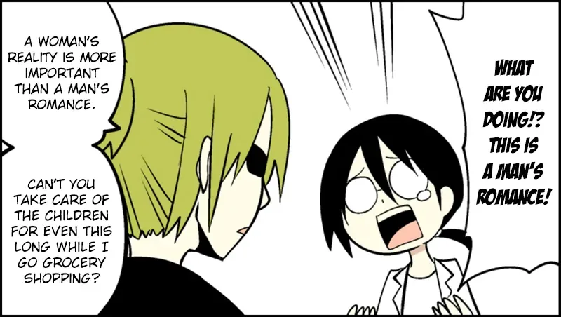Senyuu. Chapter 4.99 page 21