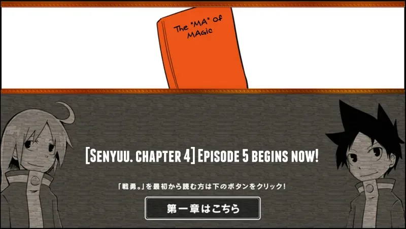 Senyuu. Chapter 4.99 page 1