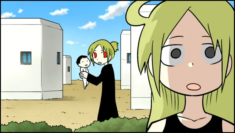 Senyuu. Chapter 4.99 page 35