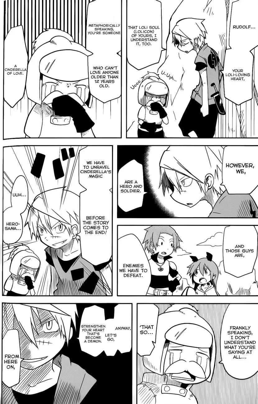 Senyuu. Chapter 4 page 8