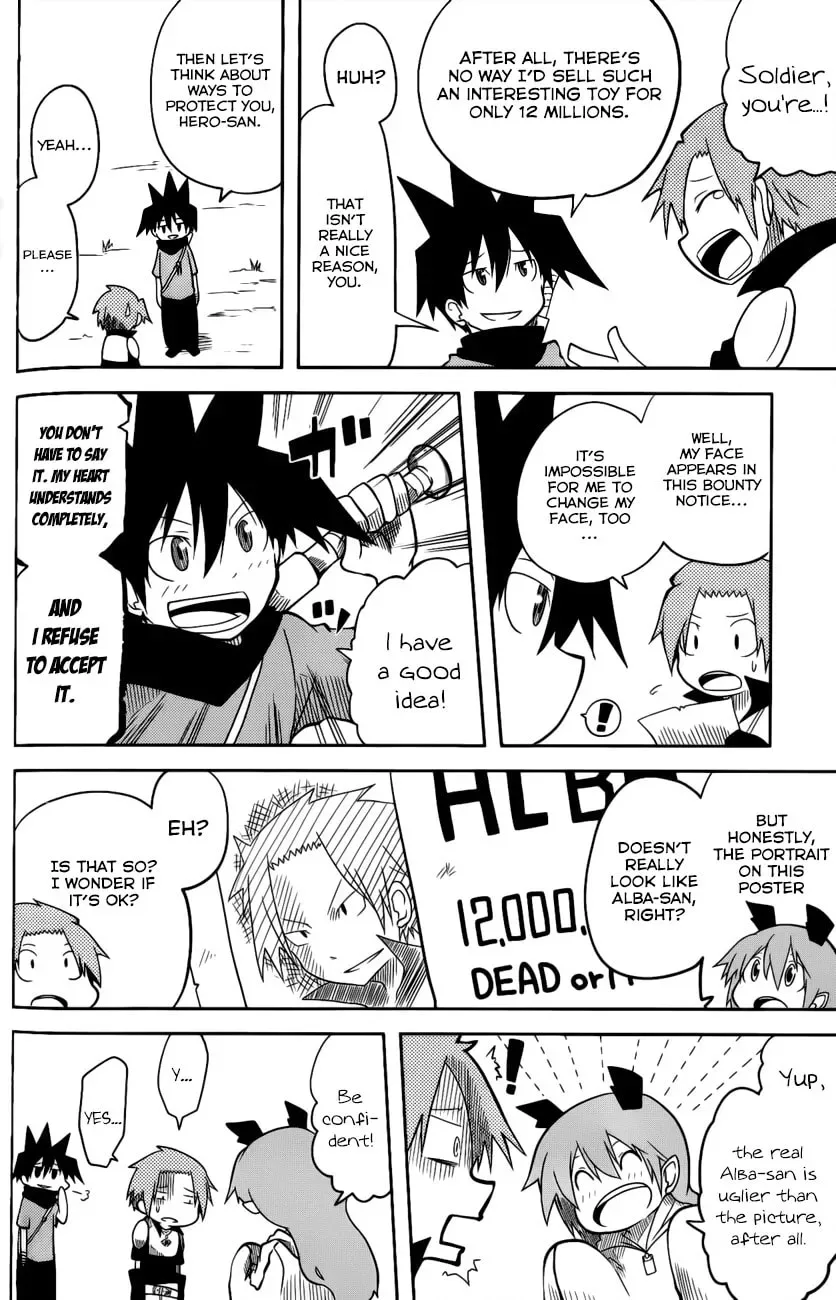 Senyuu. Chapter 4 page 4