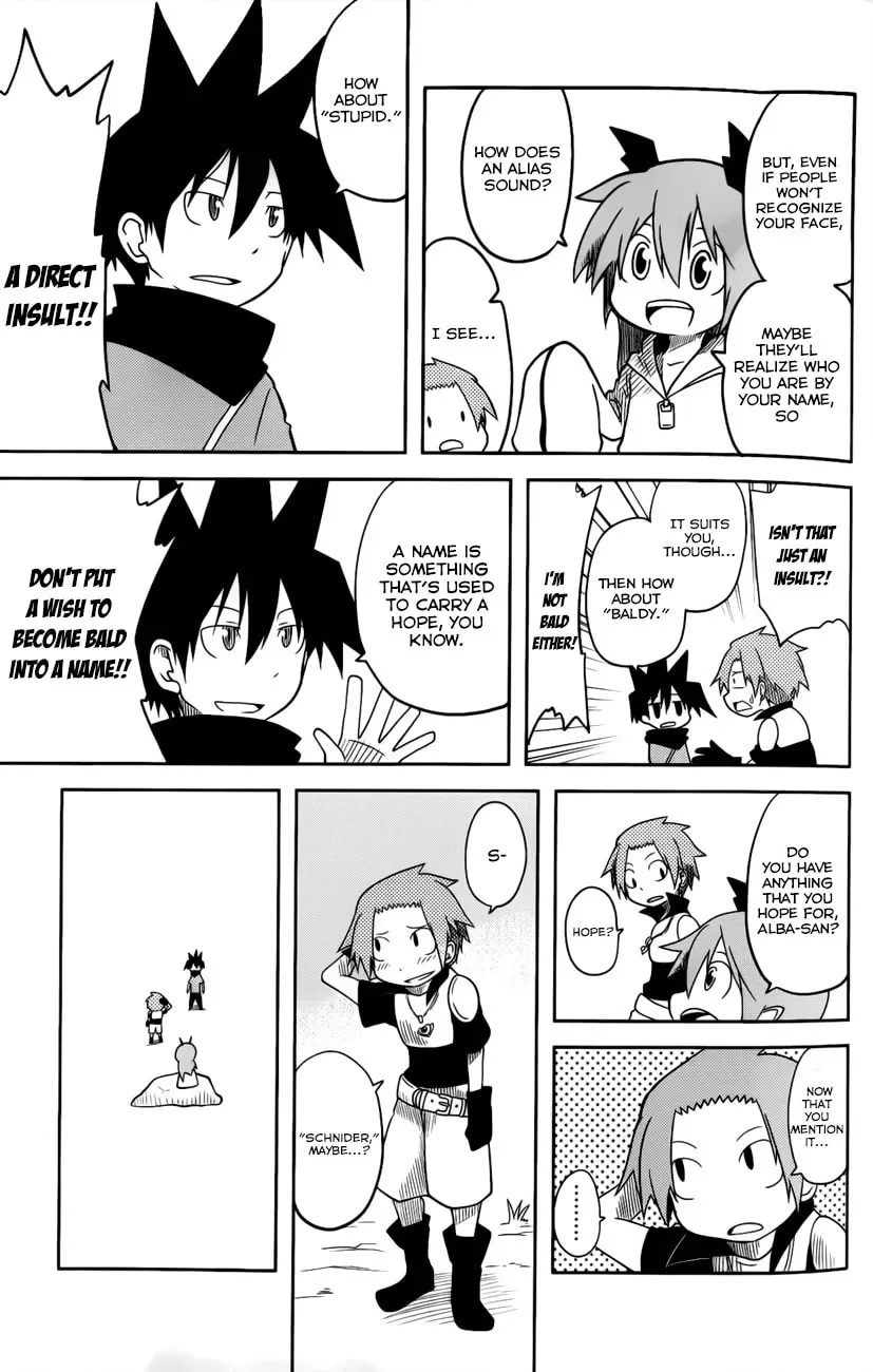 Senyuu. Chapter 4 page 5