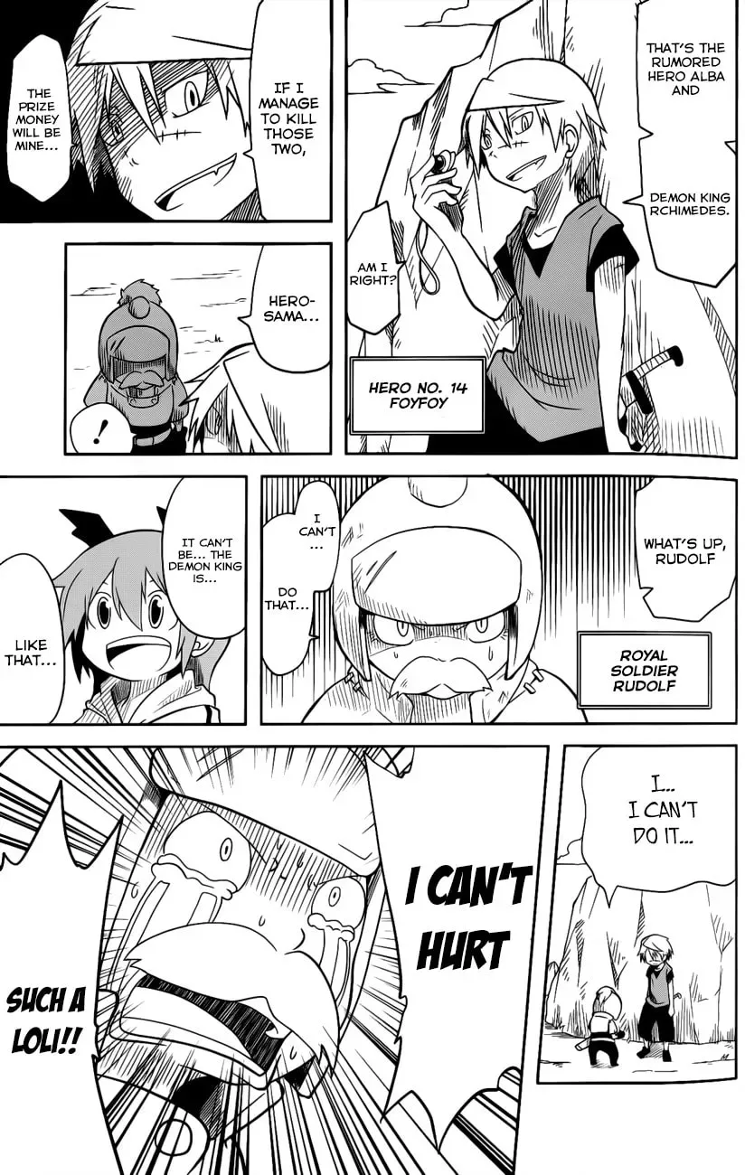 Senyuu. Chapter 4 page 7