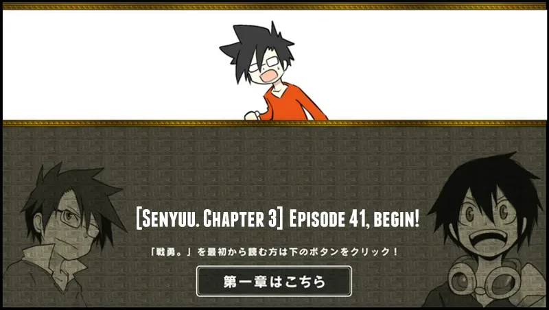 Senyuu. Chapter 40.99 page 1