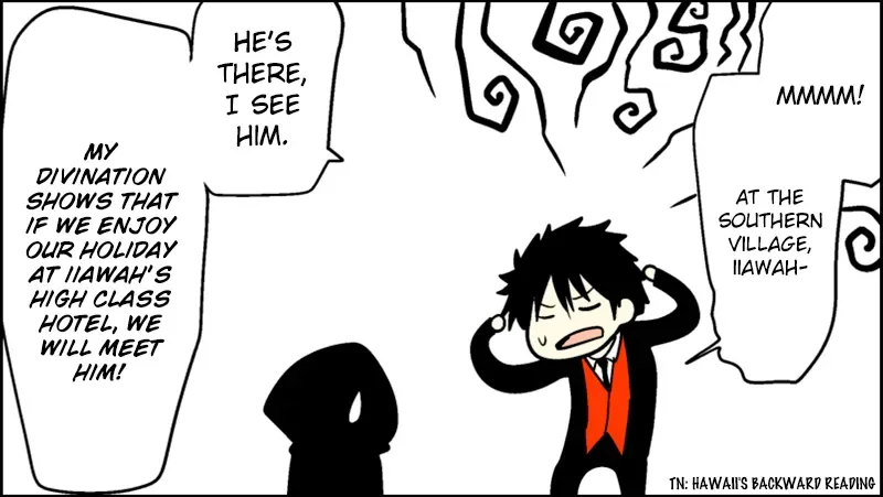 Senyuu. Chapter 41.98 page 5