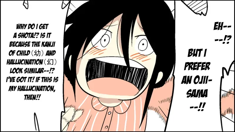 Senyuu. Chapter 41.98 page 32