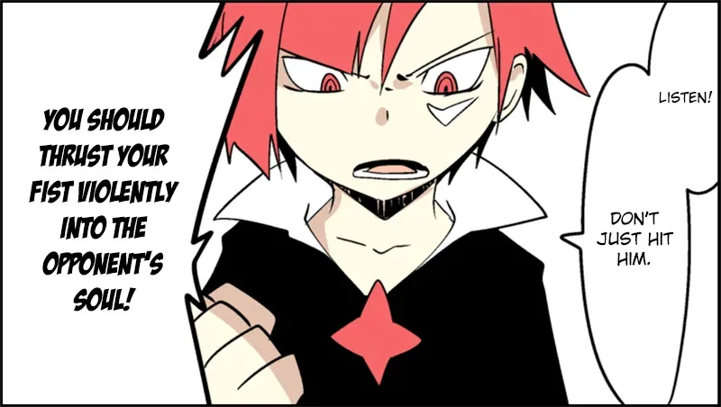 Senyuu. Chapter 41.99 page 13