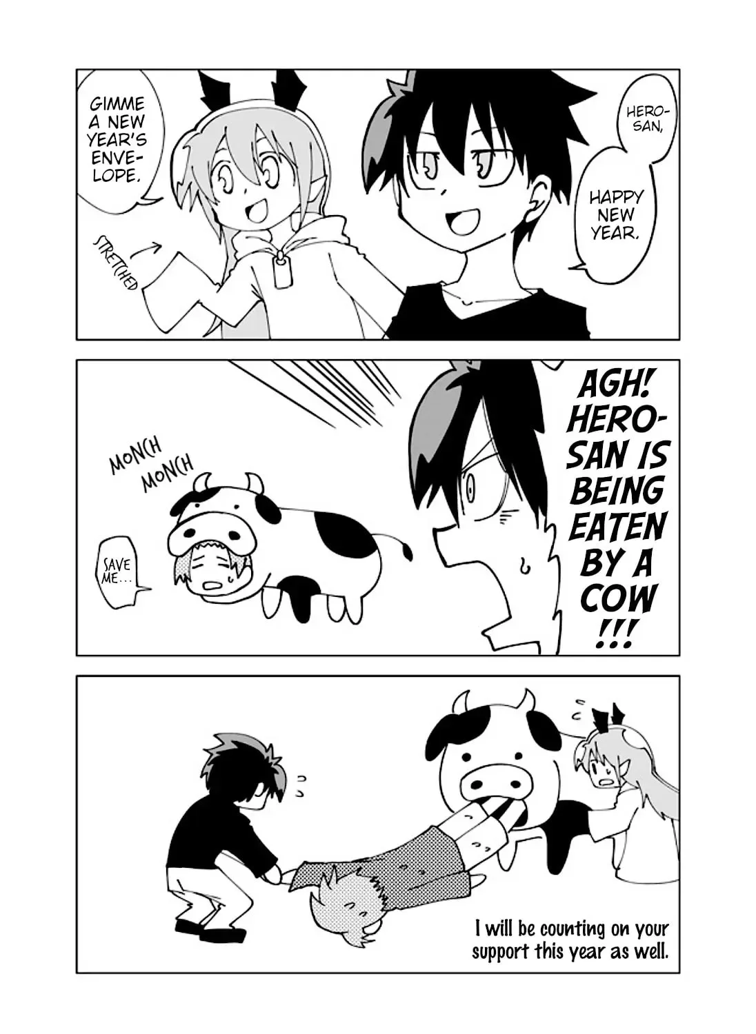 Senyuu. Chapter 42.5 page 3
