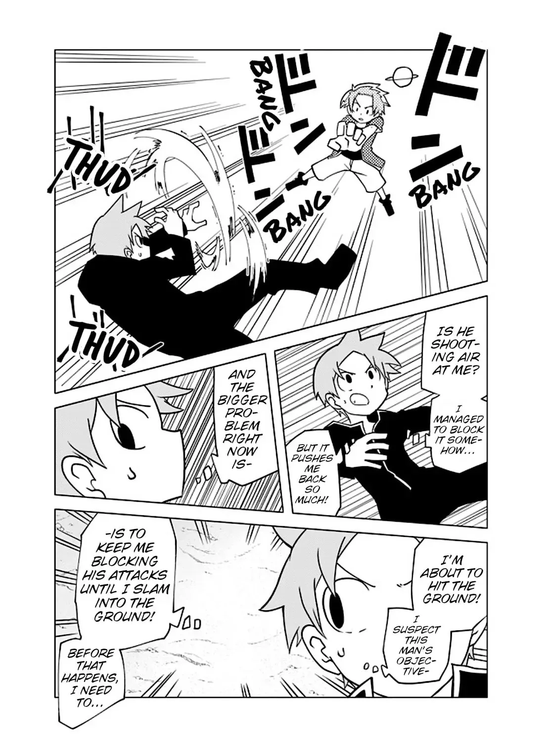 Senyuu. Chapter 42 page 3