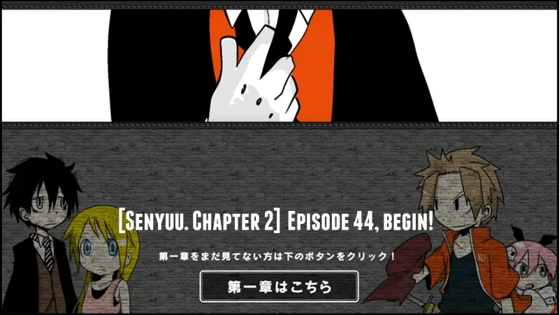 Senyuu. Chapter 43.98 page 1