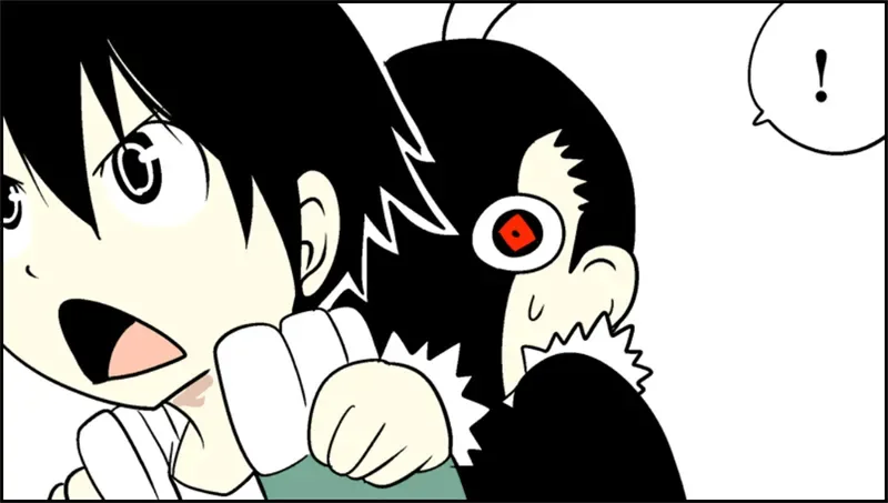 Senyuu. Chapter 43.99 page 45