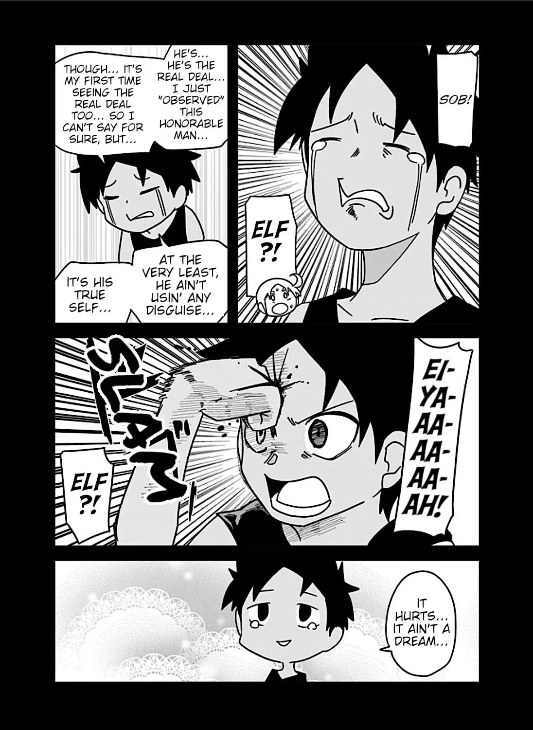 Senyuu. Chapter 43 page 12