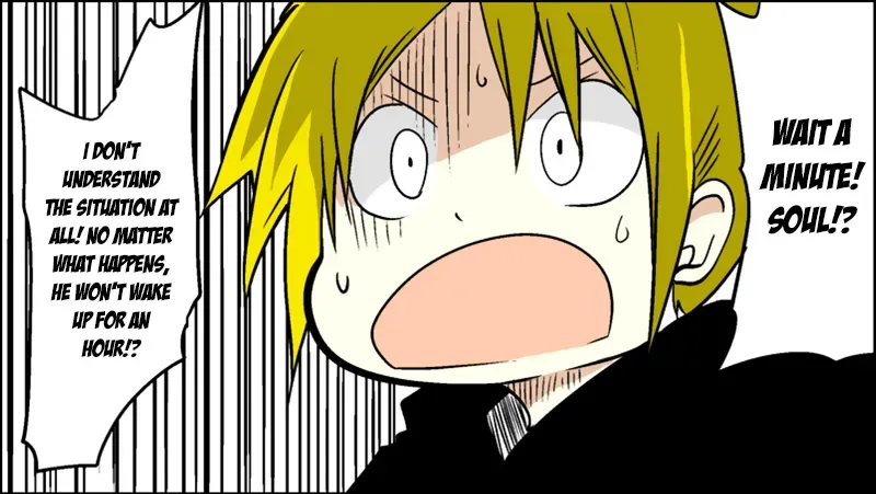 Senyuu. Chapter 44.98 page 7