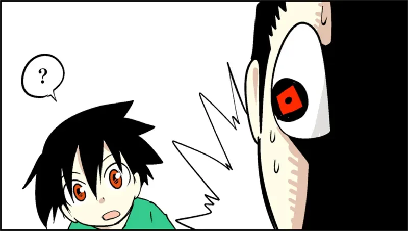Senyuu. Chapter 44.99 page 11