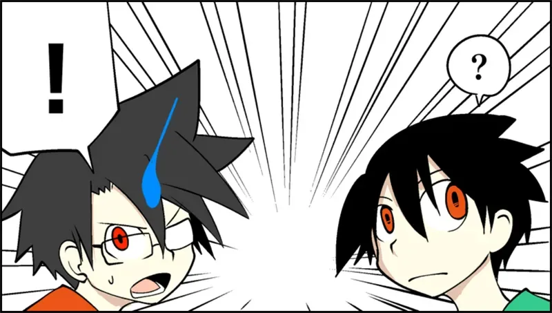 Senyuu. Chapter 44.99 page 5