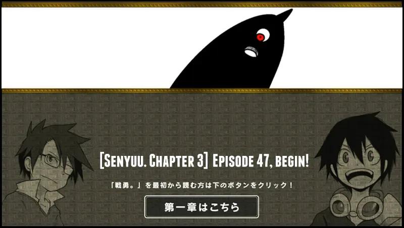Senyuu. Chapter 46.99 page 1