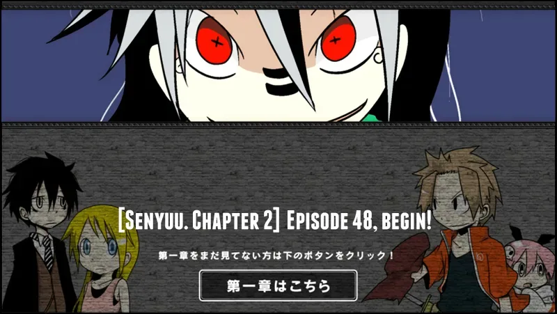 Senyuu. Chapter 47.98 page 1