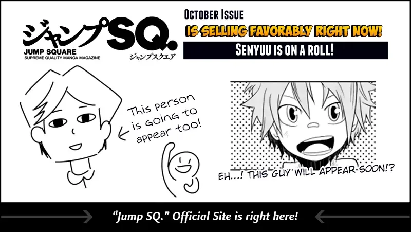 Senyuu. Chapter 47.98 page 49