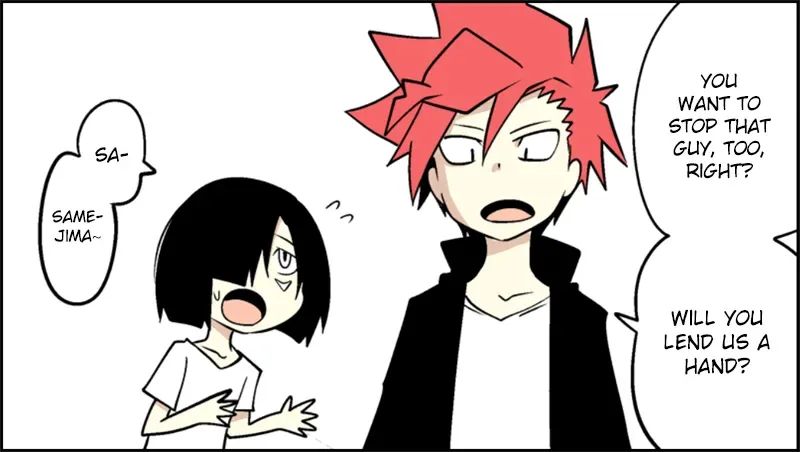 Senyuu. Chapter 47.99 page 3