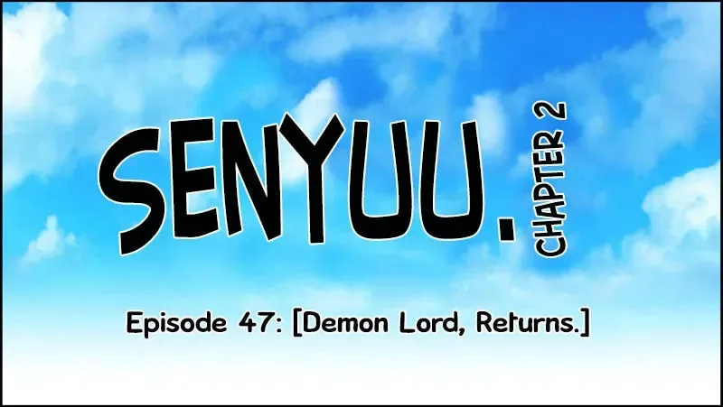 Senyuu. Chapter 47 page 5