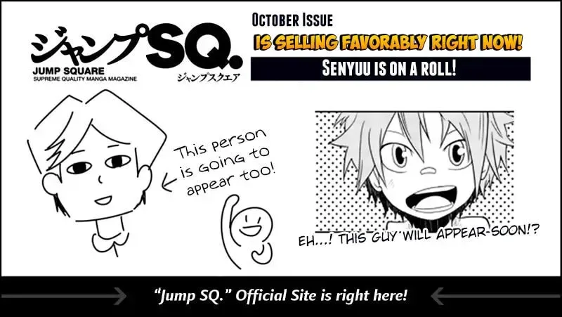 Senyuu. Chapter 48 page 49