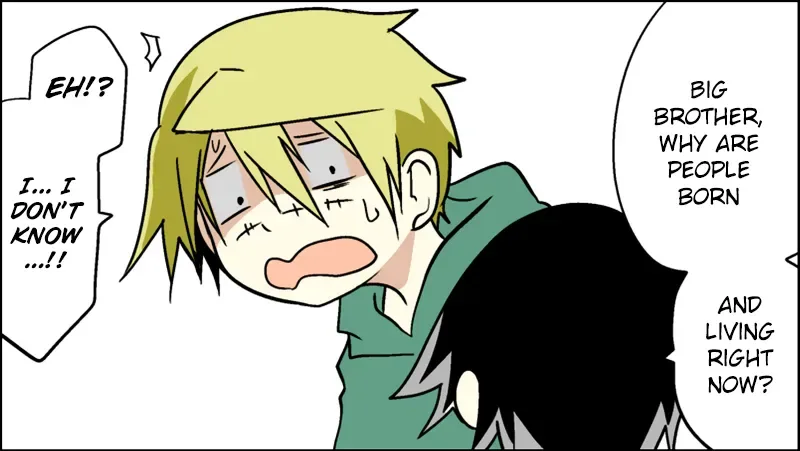 Senyuu. Chapter 49.98 page 17