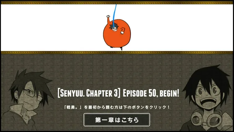 Senyuu. Chapter 49.99 page 1