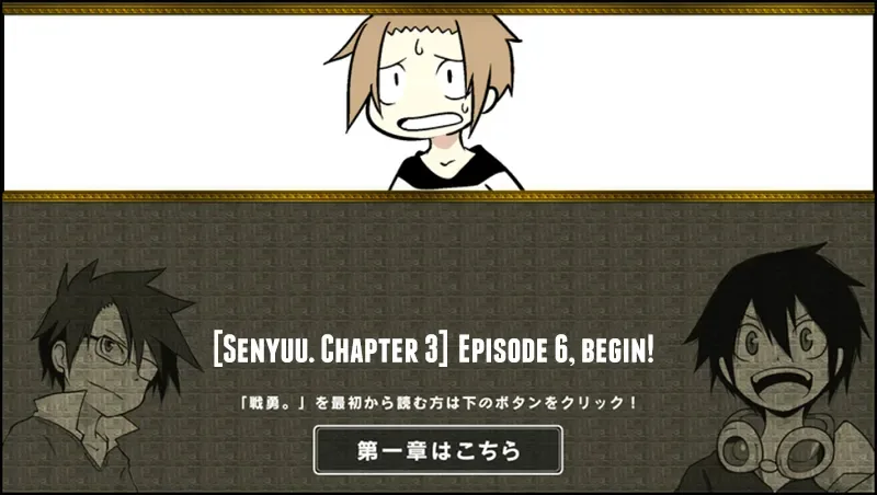 Senyuu. Chapter 5.98 page 1